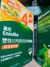 英氏婴幼儿面条鳕鱼胡萝卜味175g 辅食线面儿童早餐营养婴儿面条10月+ 实拍图