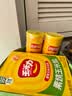 乐事（Lay's）无限薯片 醇香原味 104克*2罐 208克 休闲零食 膨化食品 实拍图