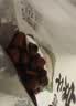 方家铺子中华老字号去核红枣500g 1斤无核枣零食蜜饯果干煲汤专用 实拍图