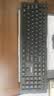 联想（Lenovo）无线键盘鼠标套装 键鼠套装全尺寸键盘 商务办公 USB 适用笔记本台式机一体机 KN220/T221 黑色 实拍图
