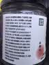 山野生机有机酒酿醪糟0蔗糖无添加黄山米酒甜酒血糯米醪糟汁汤圆甜品450g 实拍图
