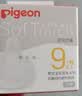 贝亲（Pigeon）自然实感第3代启衔奶嘴 宽口径奶嘴 LL号-1只装 9个月以上 BA133 实拍图