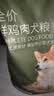 京东京造狗粮中小型犬粮鲜肉无谷全价粮7kg泰迪比熊博美成犬幼犬粮 实拍图