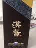 茅台 汉酱酒 酱香型白酒 51度 500ml*6 整箱装 实拍图