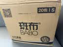 斑布抽纸 4层90抽*20包 S码 原生竹浆 本色纸 卫生纸 餐巾纸 整箱 实拍图