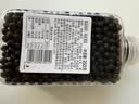 方家铺子中华老字号 有机黑豆350g  绿芯黑豆浆 五谷杂粮 东北粗粮 实拍图