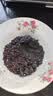 燕之坊有机熟黑芝麻380g 五谷杂粮烘焙辅料高钙高蛋白高膳食纤维 实拍图