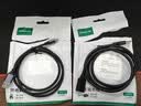 绿联USB3.0延长线 公对母数据连接线 电视电脑主机硬盘U盘鼠标键盘打印机扩展线加长转接线1米 10368 实拍图