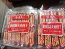 康元柠檬夹心+香橙夹心组合装635g 怀旧零食早餐下午茶糕点心 实拍图