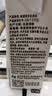 伊利新鲜日期谷粒多生牛乳五黑京东自营整箱 200ml*16盒 中秋礼盒装 实拍图