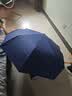 左都（ZUODU）雨伞全自动伞折叠晴雨伞女大号晴雨两用伞学生双人风暴伞三折轻便 实拍图