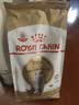 皇家猫粮 英短成猫粮 BS34 通用粮 12月以上 2KG 实拍图