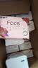 洁柔抽纸 粉face3层100抽*24包 锦绣卫生纸 可湿水面巾纸 整箱纸巾 实拍图