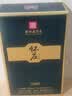 怀庄1983贵州茅台镇53度酱香型白酒整箱纯粮食大曲坤沙窖藏白酒高粱口粮酒 53度 500mL 1瓶 礼盒装 实拍图