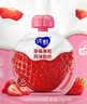 蒙牛纯甄吸吸酸奶「草莓+甜橙果粒」100g*20袋*2提  袋装儿童酸牛奶 实拍图
