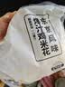 正大蜀迷鸡柳1.6斤 鸡柳鸡肉 酥鸡肉半成品油炸鸡块鸡柳 实拍图
