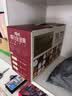 百草味低GI每日纯坚果700g/28袋 原味无添加休闲零食独立包装团购送礼品 实拍图