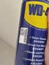 WD-40除锈剂润滑wd40门锁润滑油机械防锈油螺丝螺栓松动剂铁锈清洁神器 实拍图