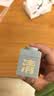 C咖【王一博同款】清洁白泥膜*10控油去毛孔黑头面膜涂抹中秋节礼物 实拍图