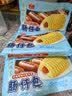 广州酒家肠仔包360g6个烤肠包子速食面点美食预制菜生鲜食品儿童早餐速冻 实拍图