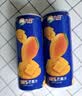 九日冰祖NFC菠萝汁320ml*6罐越南进口100%鲜果压榨非浓缩还原果汁饮料 实拍图