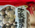 方家铺子中华老字号云南特产核桃薄皮460g原味零食每日坚果新货 实拍图