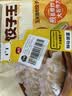 三全饺子王猪肉玉米水饺420g*2袋24只蒸煎饺子夜宵儿童早餐速冻半成品 实拍图