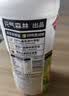 元气森林【冰茶】 减糖 绿茶 大瓶茶饮料 900mL*12瓶 整箱囤货 实拍图