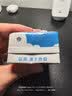 伊利【新鲜日期】脱脂纯牛奶 250ml*24盒 脱脂好营养 中秋礼品 实拍图