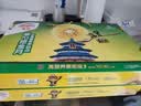 佳沛（zespri）金奇异果25-27粒原箱特大果124-146g猕猴桃水果礼盒 实拍图