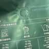 京东京造金奖咖啡豆1kg中度烘焙美式拿铁手冲意式100%阿拉比卡云南小粒 实拍图