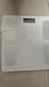 体重秤米家APP体脂秤电子秤称体重秤减肥专用智能精准体重宿舍家用减肥专用智联精准电子秤体重秤 【爆款】米家APP体脂秤 充电 特厚钢化玻璃 实拍图