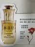 林清轩【于适同款】5.0山茶花精华油抗皱修护面部精华油50ml教师节礼物 实拍图