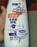 威猛先生（Mr Muscle）洁厕灵 松木清香 900g*4 洁厕剂 洁厕液 马桶清洁 去渍除垢 实拍图