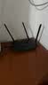 普联（TP-LINK）双千兆路由器 易展mesh分布式 AC1200无线家用穿墙 5G双频 WDR5620千兆易展版 IPv6 实拍图