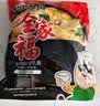 苏伯蛋花汤 6口味速食汤蛋花汤 紫菜番茄白菜菠菜鲜蔬芙蓉全家福套餐 实拍图