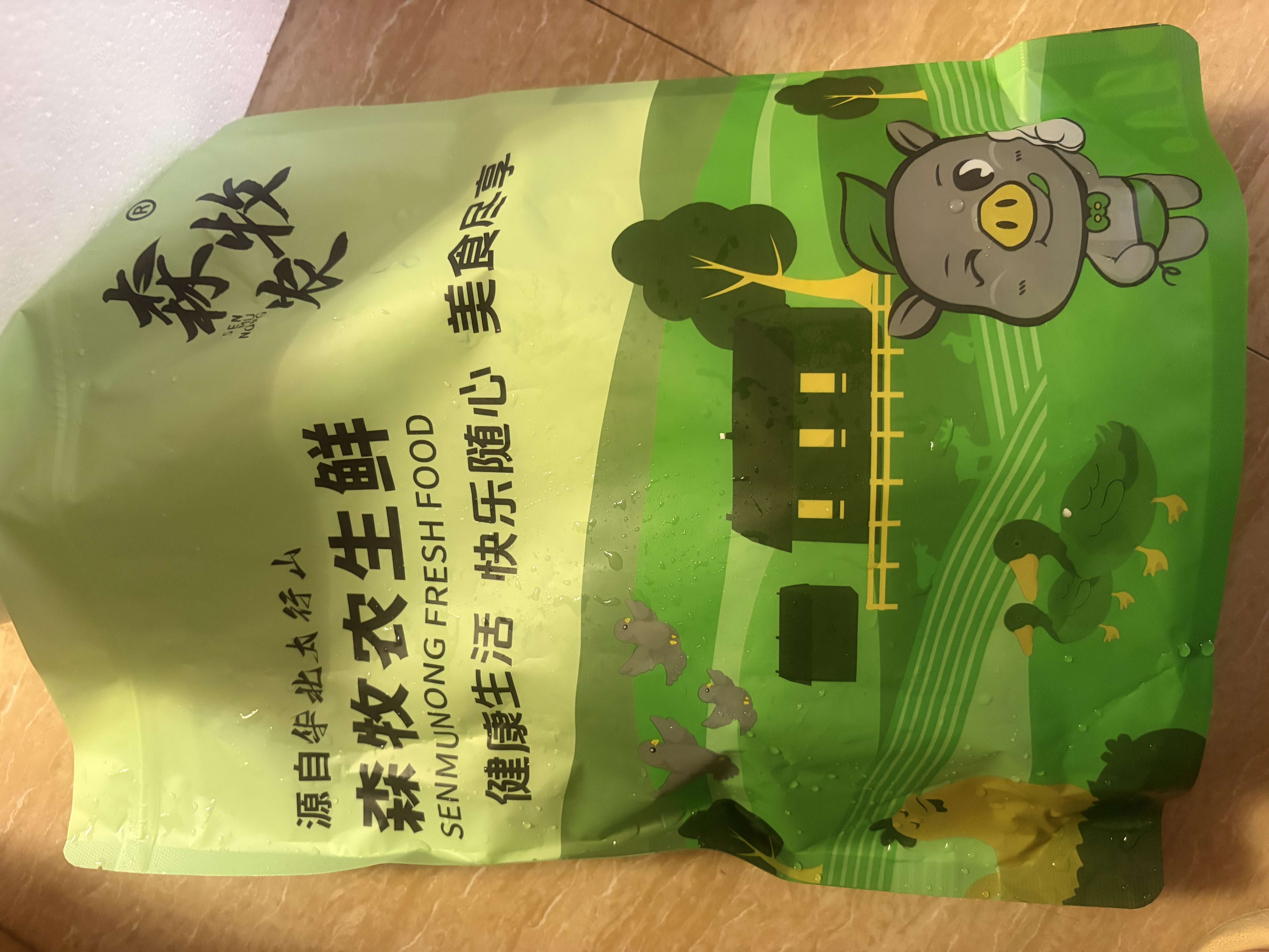 森牧农老麻鸭老母鸡土鸽子炖汤配料包人参包炖汤包x1包 人参包 实拍图