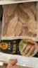 正大鸡小胸2斤 鸡胸肉里脊肉烧烤鸡排早餐冷冻生鲜鸡肉鸡胸肉沙拉 实拍图