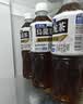 三得利（Suntory）无糖乌龙茶饮料 0糖0能量0脂 500ml*15瓶整箱装 实拍图