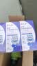仁和蓝莓叶黄素维生素A 360片 叶黄素儿童成人中老年熬夜加班 实拍图
