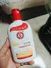大宝SOD蜜青花香型200ml乳液面霜润肤补水保湿擦脸油男女士面部护肤品 实拍图