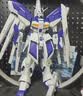 万代（BANDAI）MG HI-NU高达VER KA 海牛高达KA版高达拼装模型 实拍图