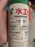 水卫士鞋子除臭杀菌喷雾220ml*3瓶鞋袜除臭剂杀菌防脚臭脚气 实拍图
