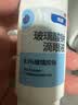 【原研进口】海露玻璃酸钠滴眼液 0.1%*10ml 缓解干眼症 稀释过敏原 人工泪液眼药水疲劳眼干眼涩流泪 实拍图