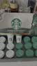 星巴克（Starbucks）精品冻干黑咖啡随星杯1.0双口味分享装0糖0脂便携美式2.7g×18颗 实拍图