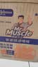 威猛先生（Mr Muscle）管道疏通啫喱 960ml*3瓶 厨房 水道疏通剂 厕所管道疏通 无效包赔 实拍图