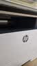 惠普（HP）328dnw Max黑白激光无线自动双面打印机家用商用 打印复印扫描 大印量家用办公室打印 高速打印 实拍图
