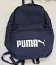 彪马（PUMA）通勤旅行大容量双肩背包男女同款学生印花书包077482 粗呢蓝 02 OSFA/均码 实拍图