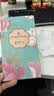 ALittleFlower【25°防窥膜】适用iPhone18ProMax防窥手机膜苹果18Pro Max钢化膜防窥膜手机 实拍图