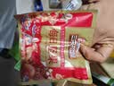 三只松鼠每日坚果1050g35袋独立包装开心果腰果坚果礼盒礼包中秋团购送礼 实拍图